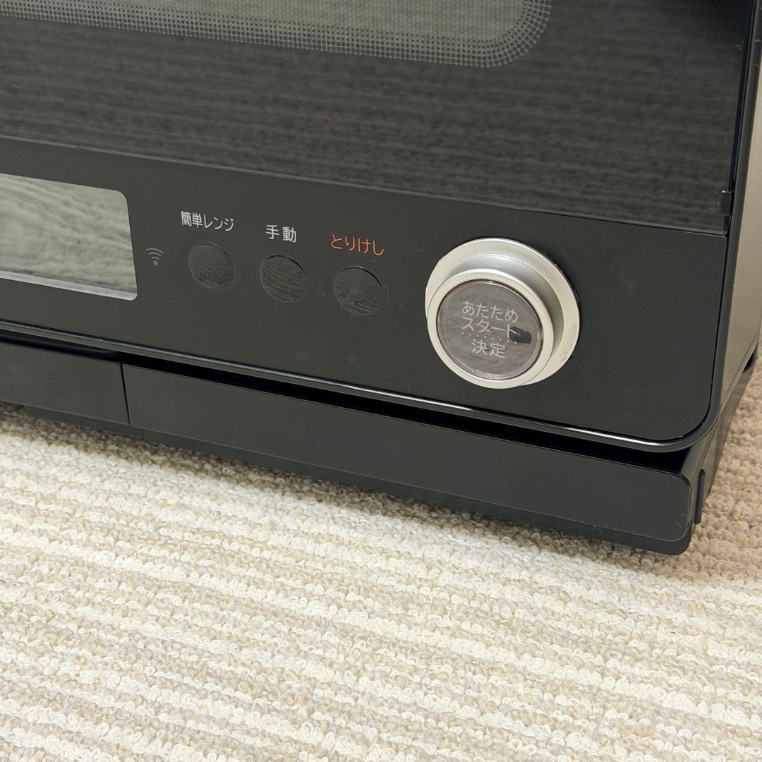 極美品✨ HITACHI オーブンレンジ MRO-W1Z 2022年製　ブラック