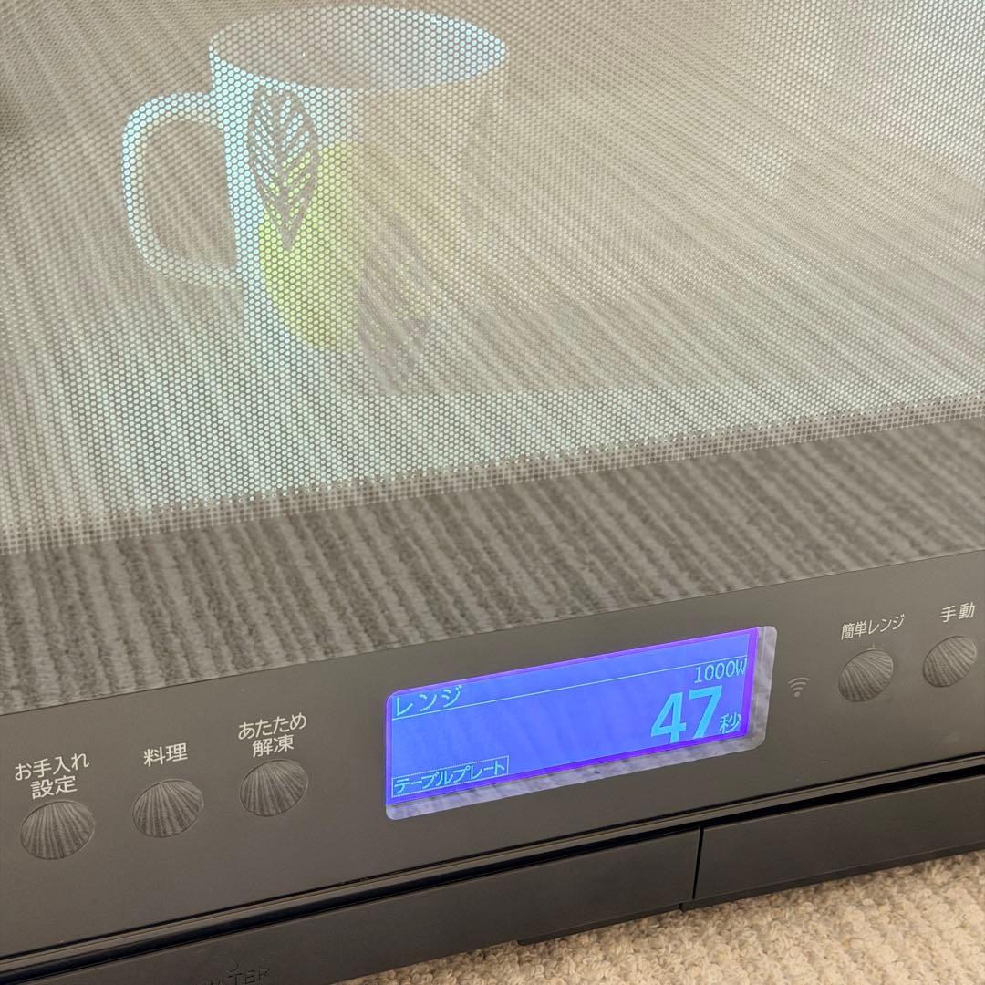極美品✨ HITACHI オーブンレンジ MRO-W1Z 2022年製　ブラック