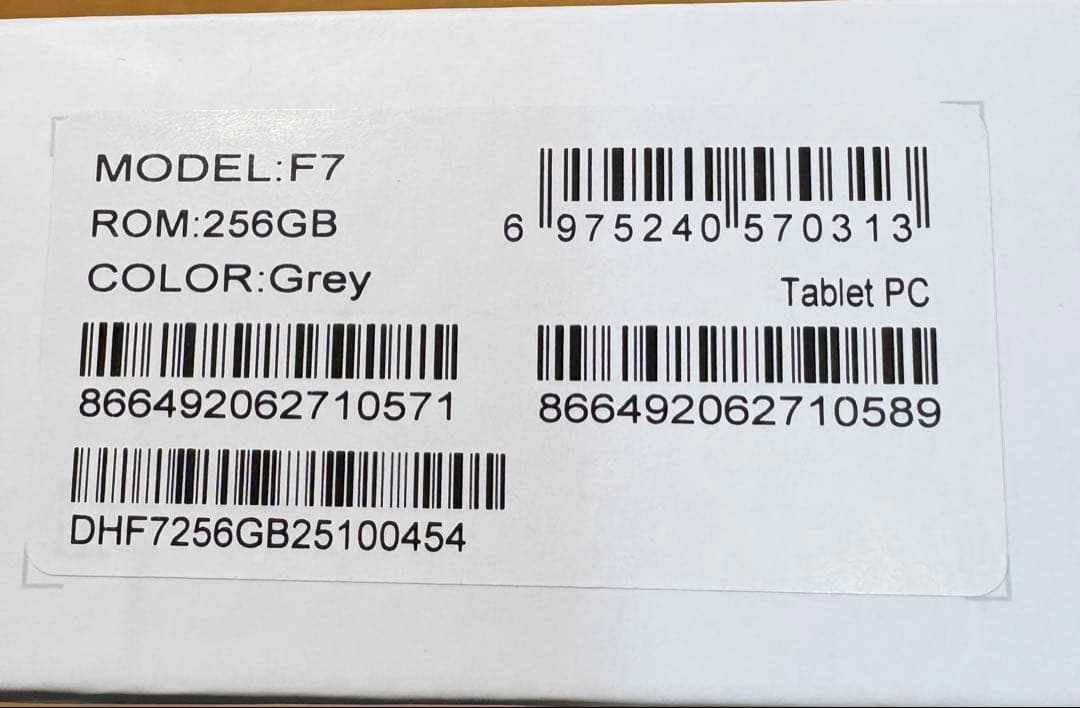 Headwolf FPad7 タブレット