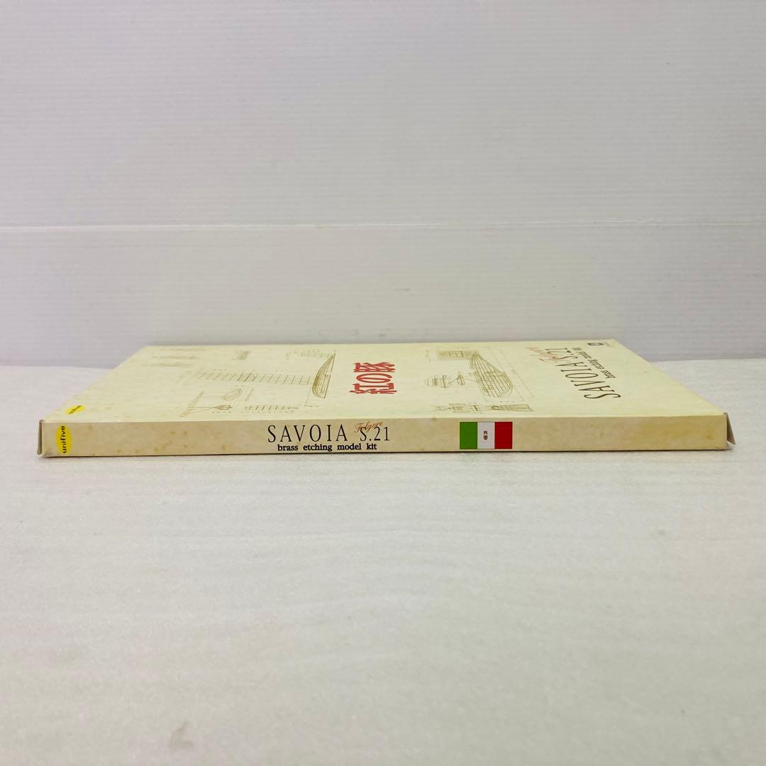 【未組立】紅の豚　サボイアS-21　エッチングモデルキット　1/48　ジブリ
