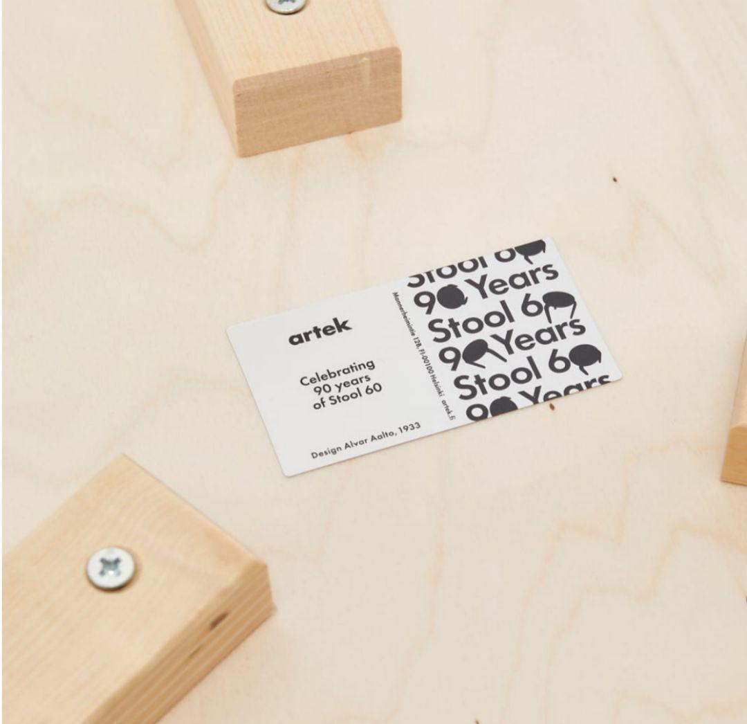 【新品】artek stool 60（90周年記念 ヴィッリ） Villi 限定