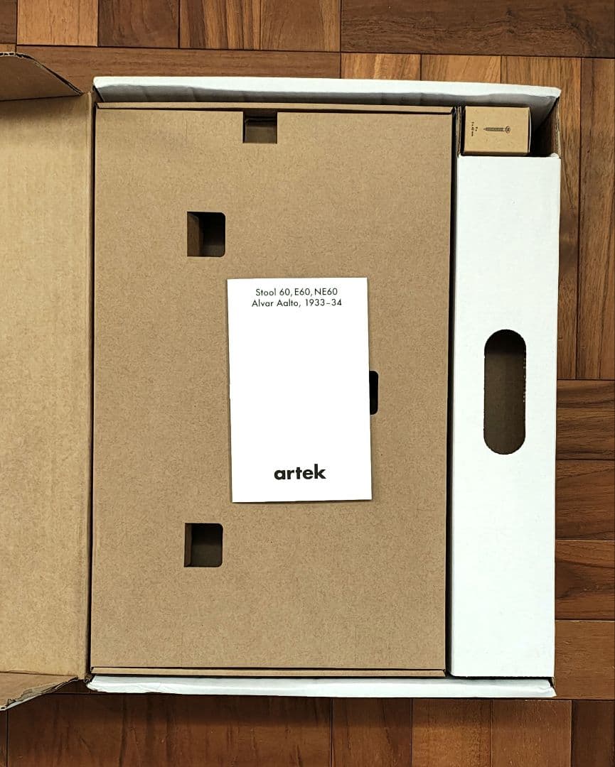 【新品】artek stool 60（90周年記念 ヴィッリ） Villi 限定