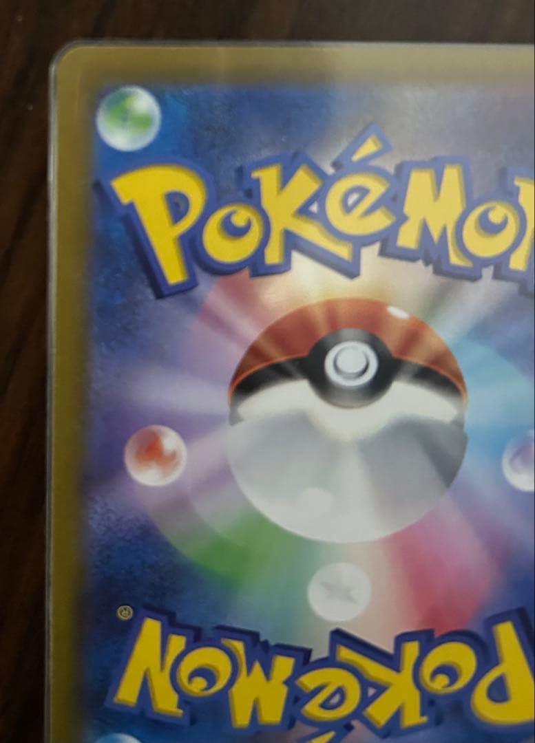 最安 A判定 ギラティナVSTAR UR