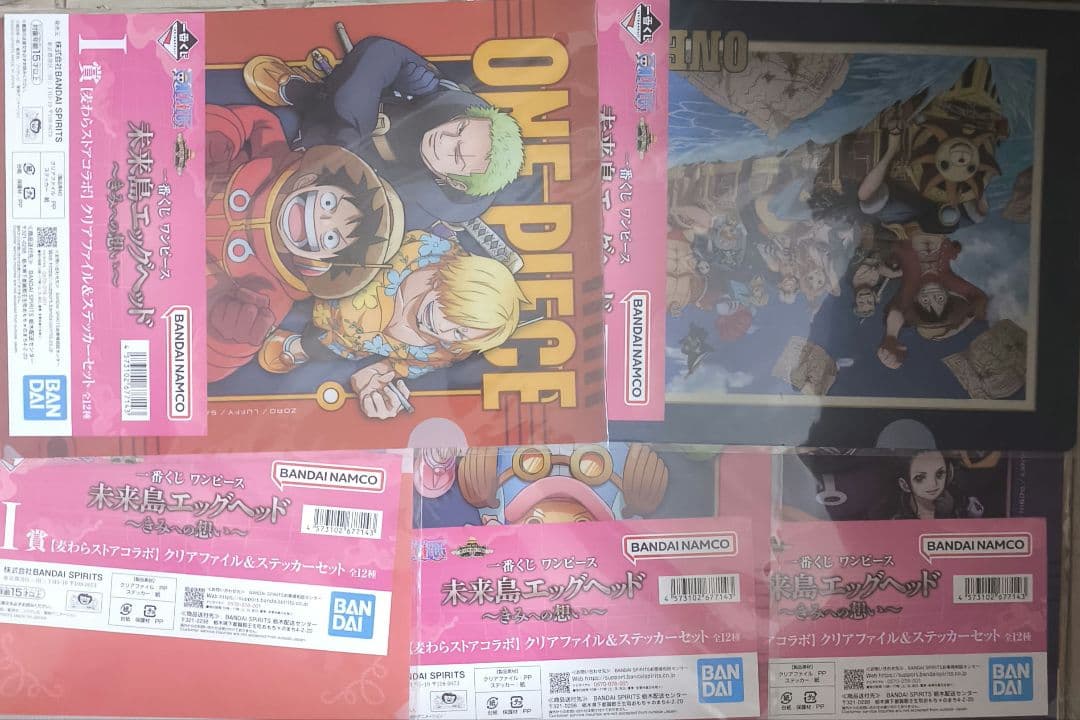 紙類 特典 ぬいぐるみ アニメ 漫画系 大量 まとめ売り ノンジャンル グッズ
