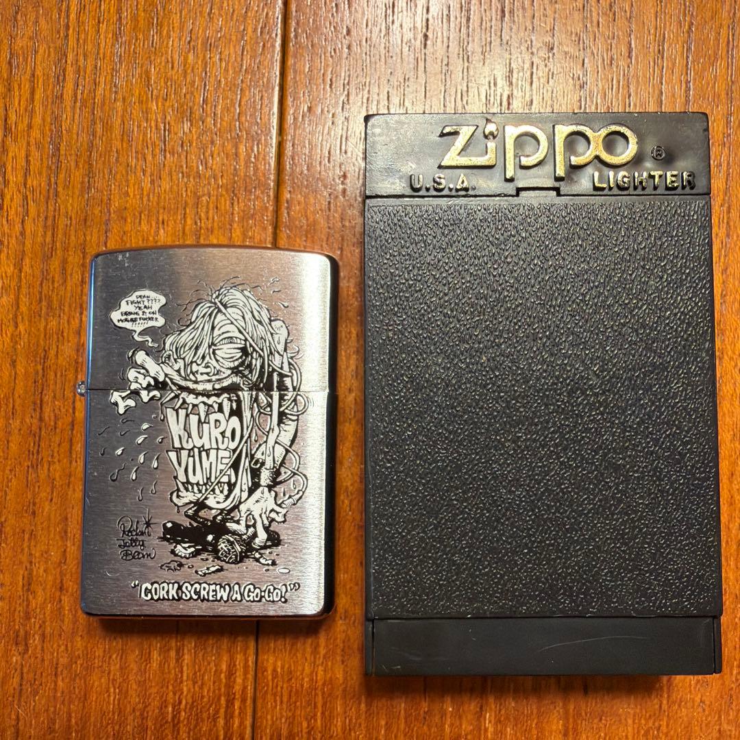 黒夢　Zippoライター コークスクリュー