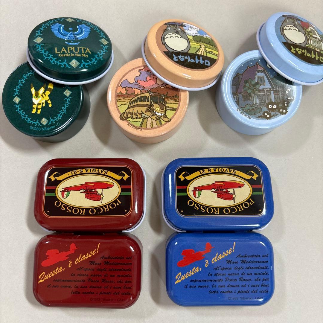 ジブリ　メタルチャームコレクション