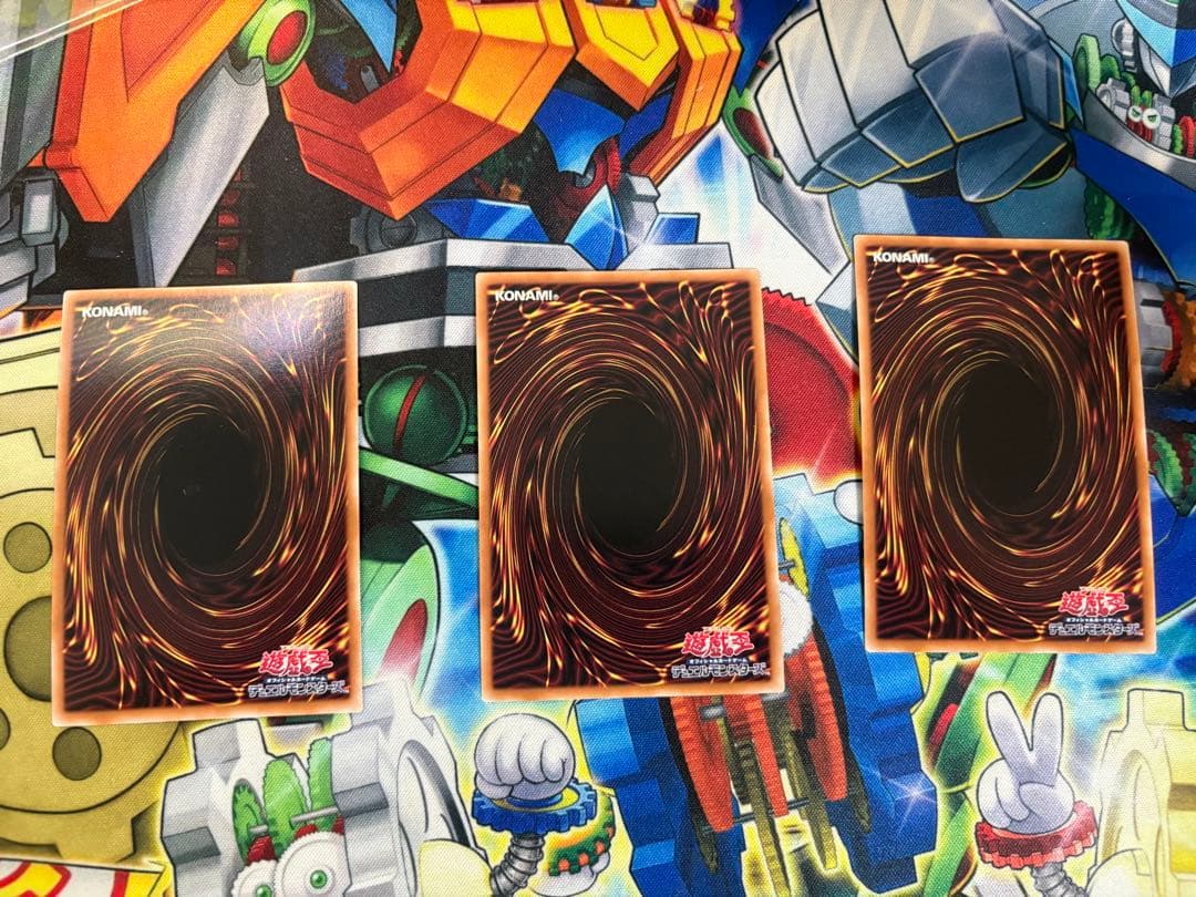 遊戯王　竜華　セット