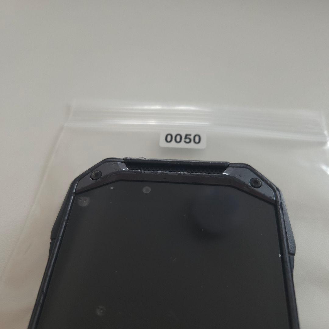 TORQUE G04 アンドロイド10 シムフリー kyv41 50