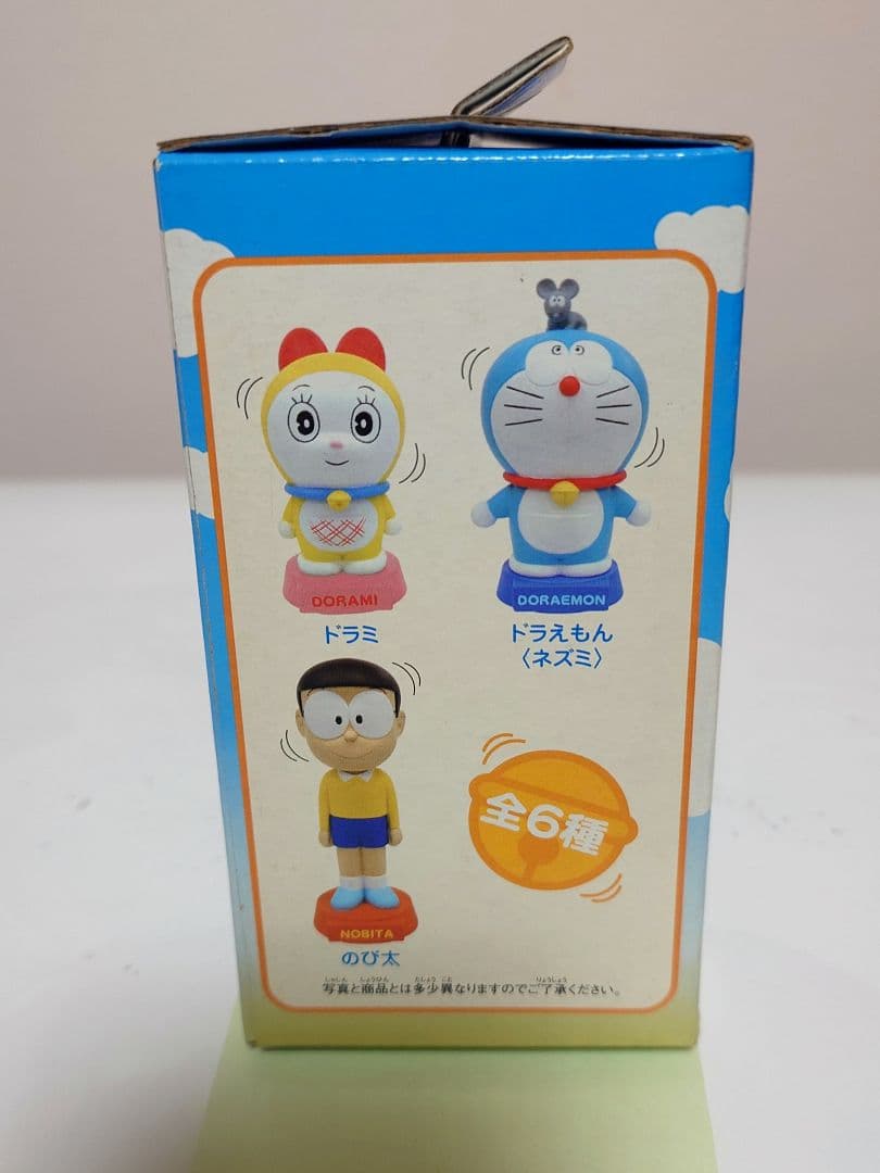 【激レア】ドラえもん　ユラユラ顔ふりマスコット（３種）