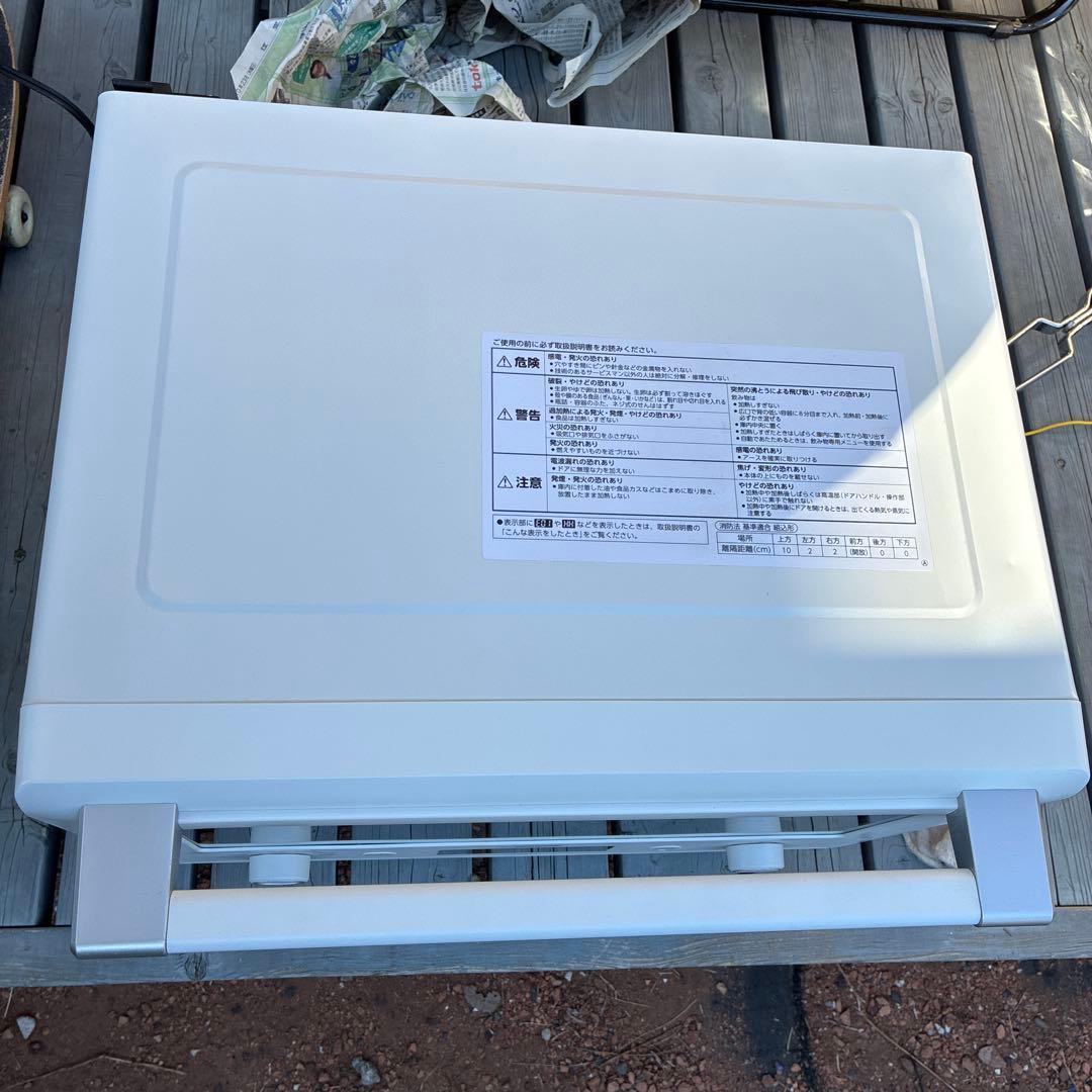 Zojirushi ES-GU26-WA オーブンレンジ 美品