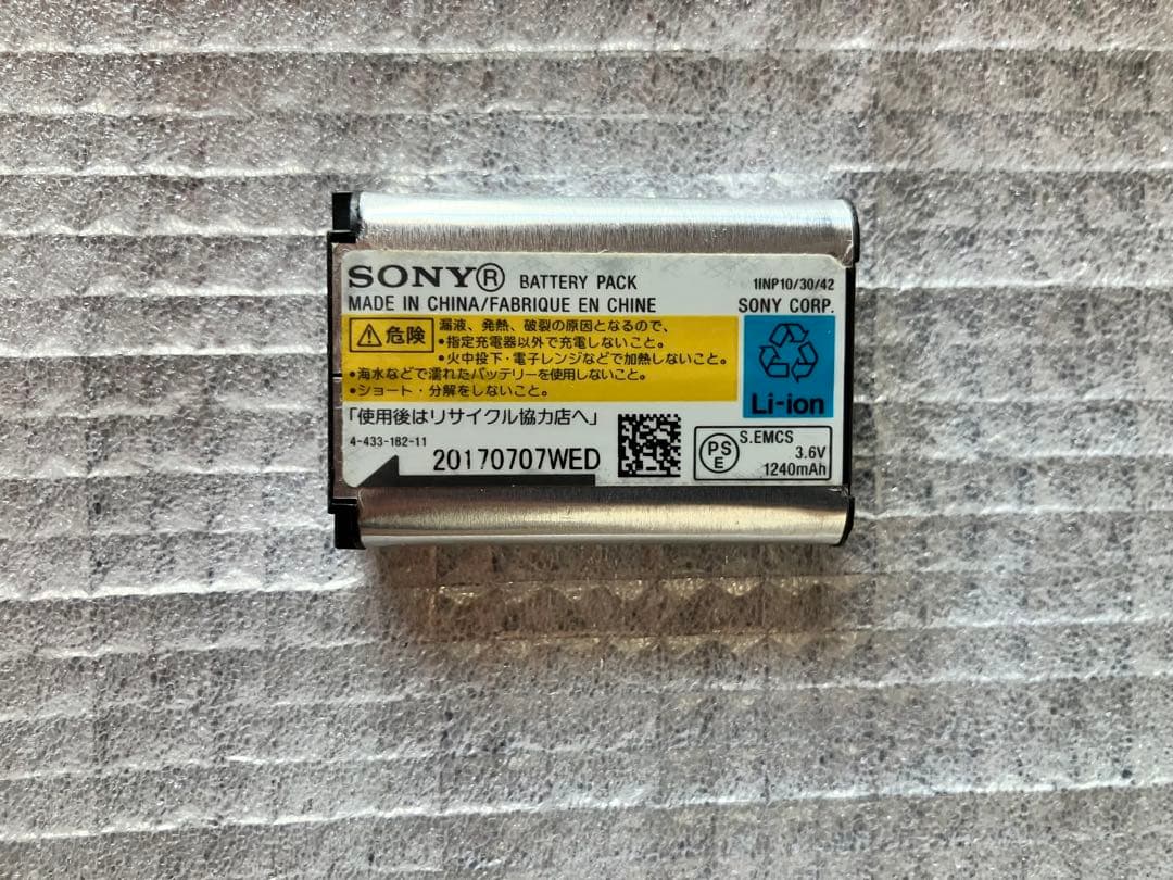 ♫　SONY Cyber-shot DSC-RX100M5