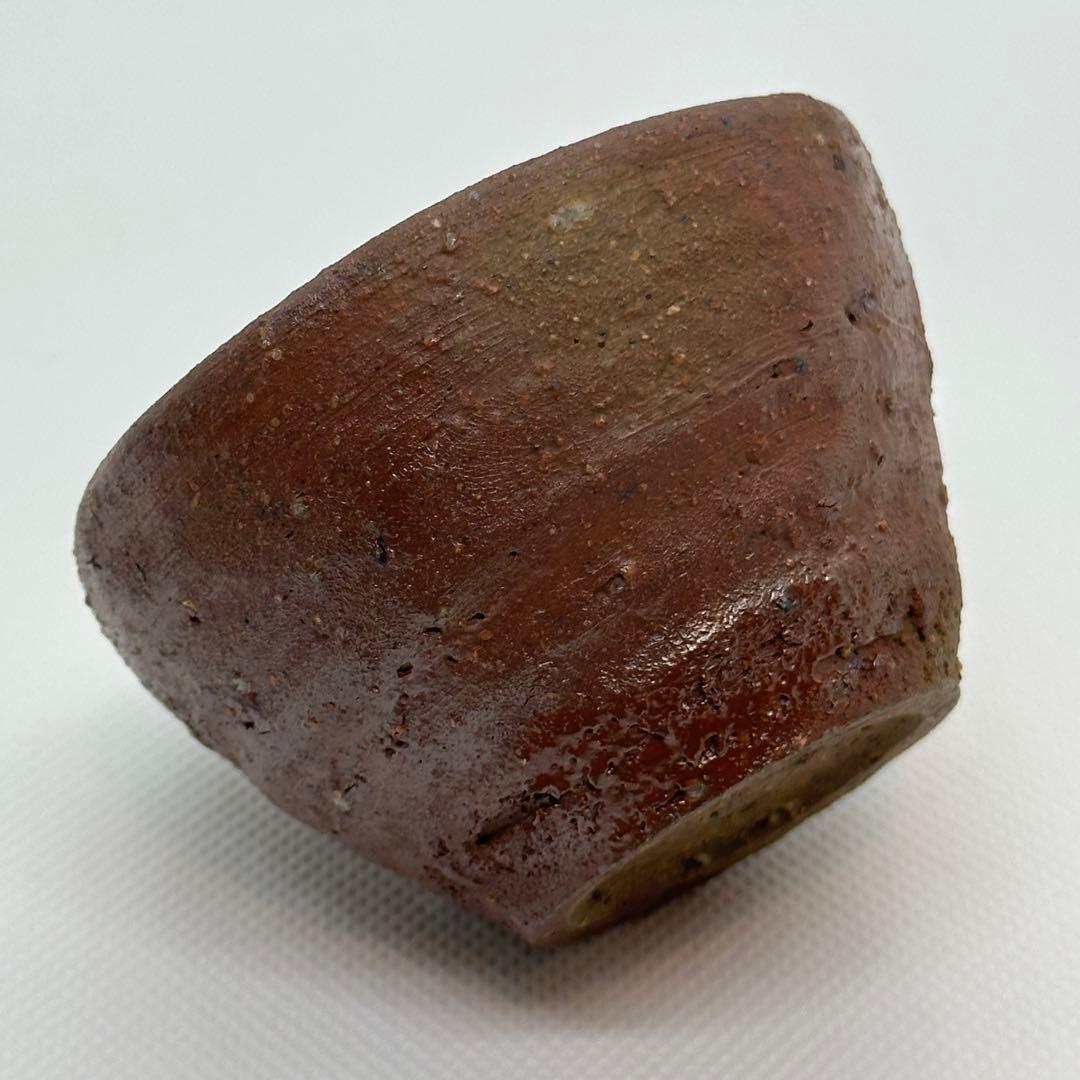 堀江英城 備前 酒器 ぐい呑 共箱