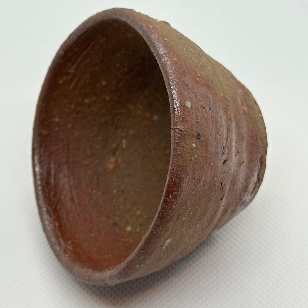 堀江英城 備前 酒器 ぐい呑 共箱