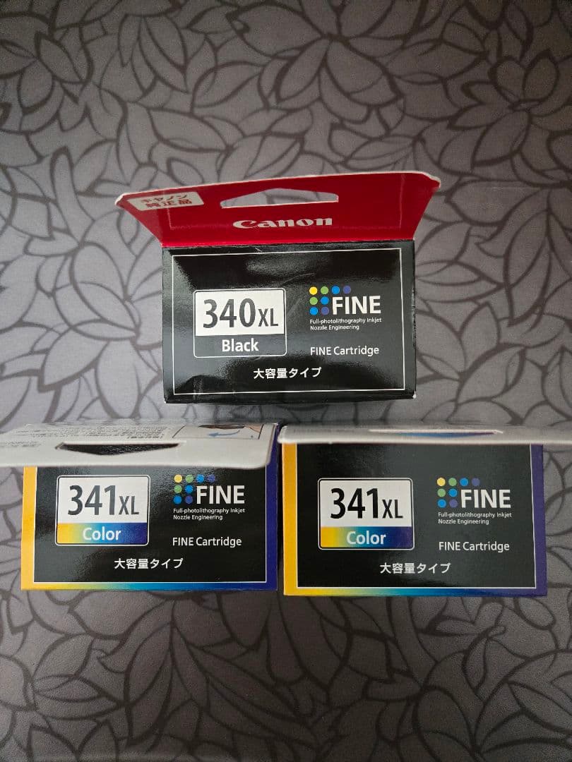 新品Canon純正品PIXUS340XL黒1、341XLカラー2大容量3個セット