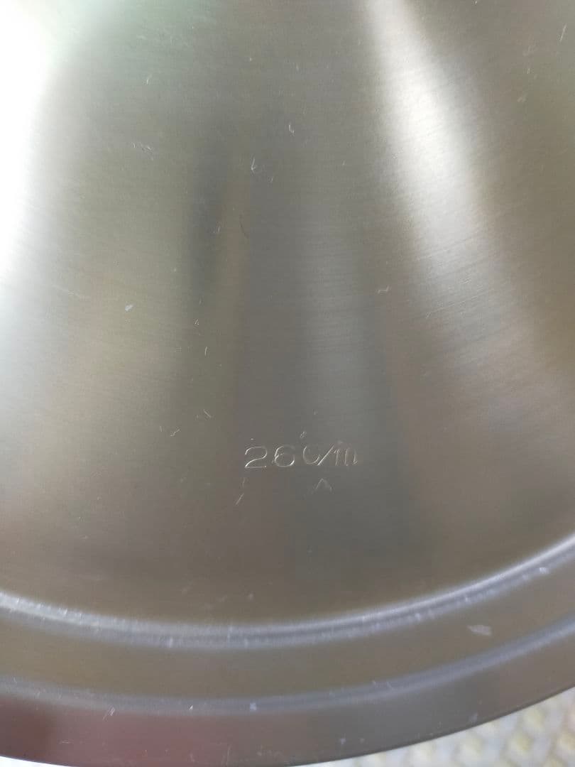 アルミニウム 蓚酸色大型両手鍋 26cm
