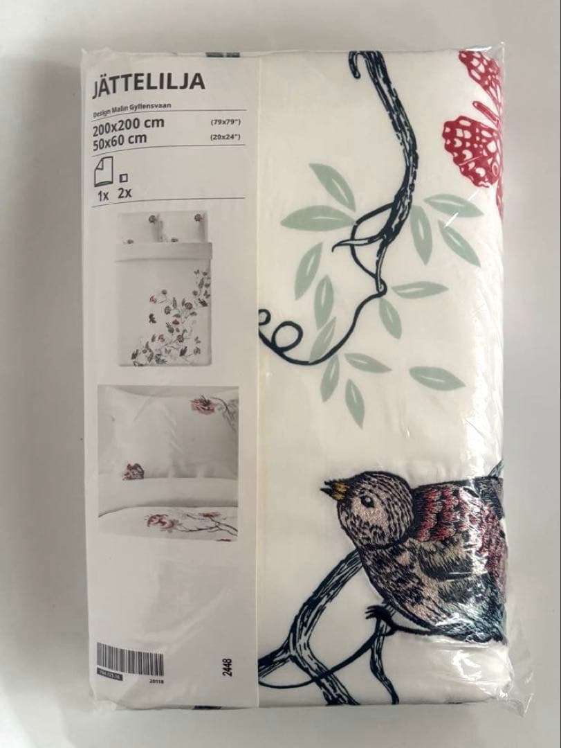 未開封 IKEA イェッテリリア 掛け布団カバー＆枕カバー フローラル 終売