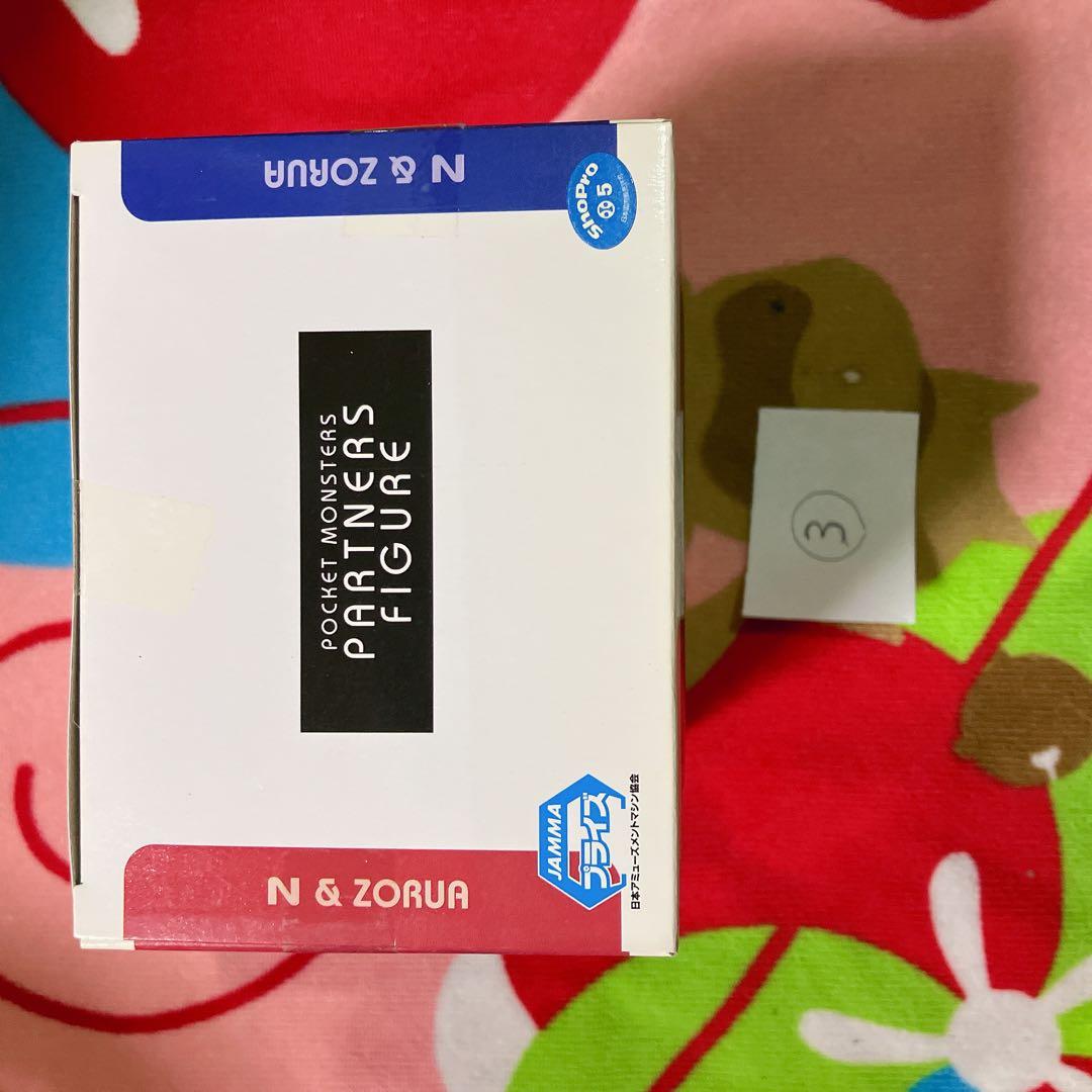 ポケットモンスター　N フィギュア ゾロア③