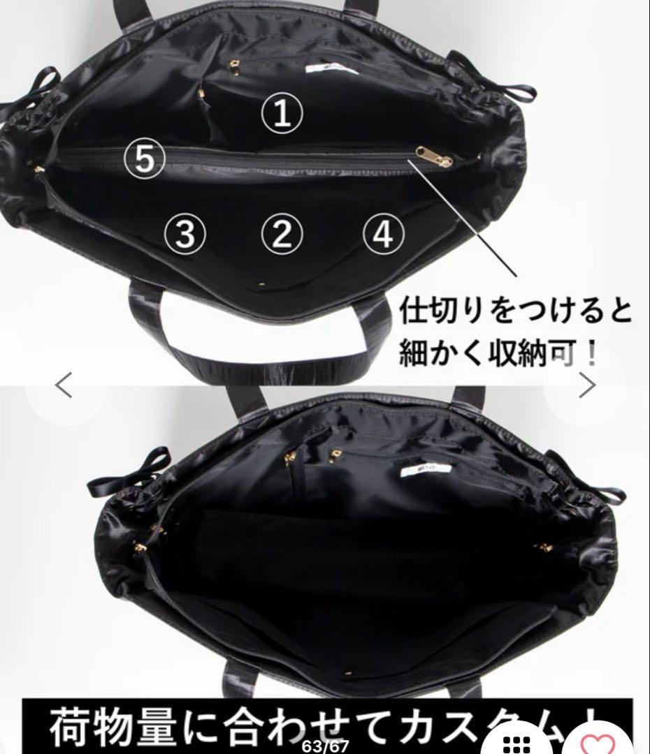 伊藤ふみや 痛バッグ アイドルブレイク