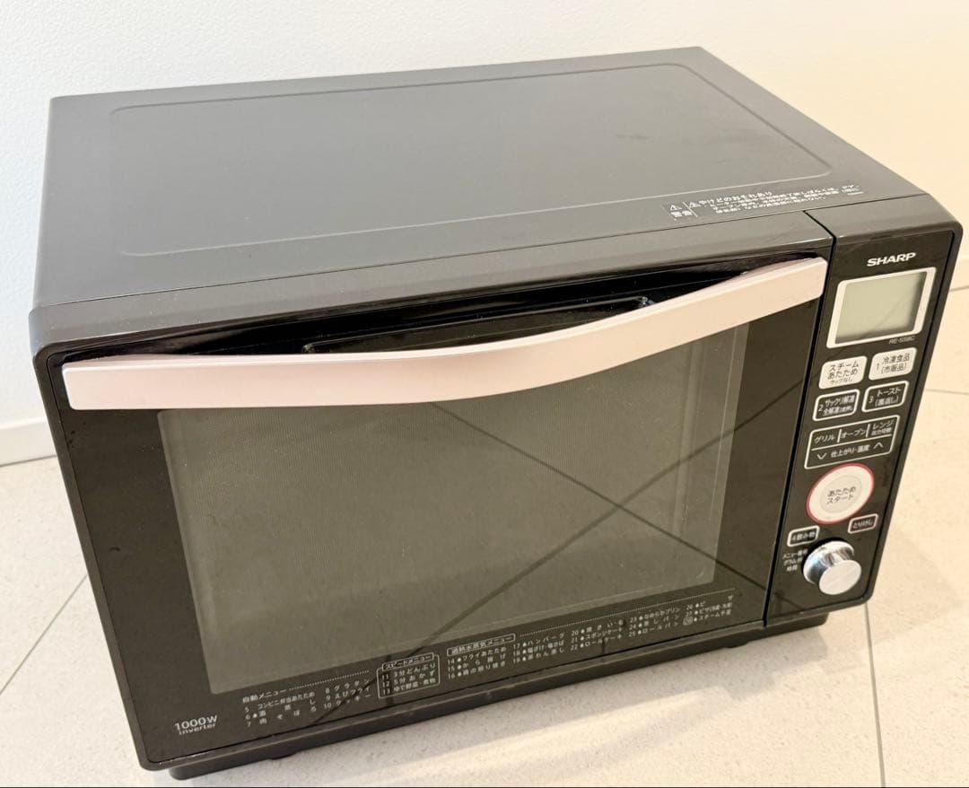 SHARP スチームオーブンレンジ RE-SS8C-B