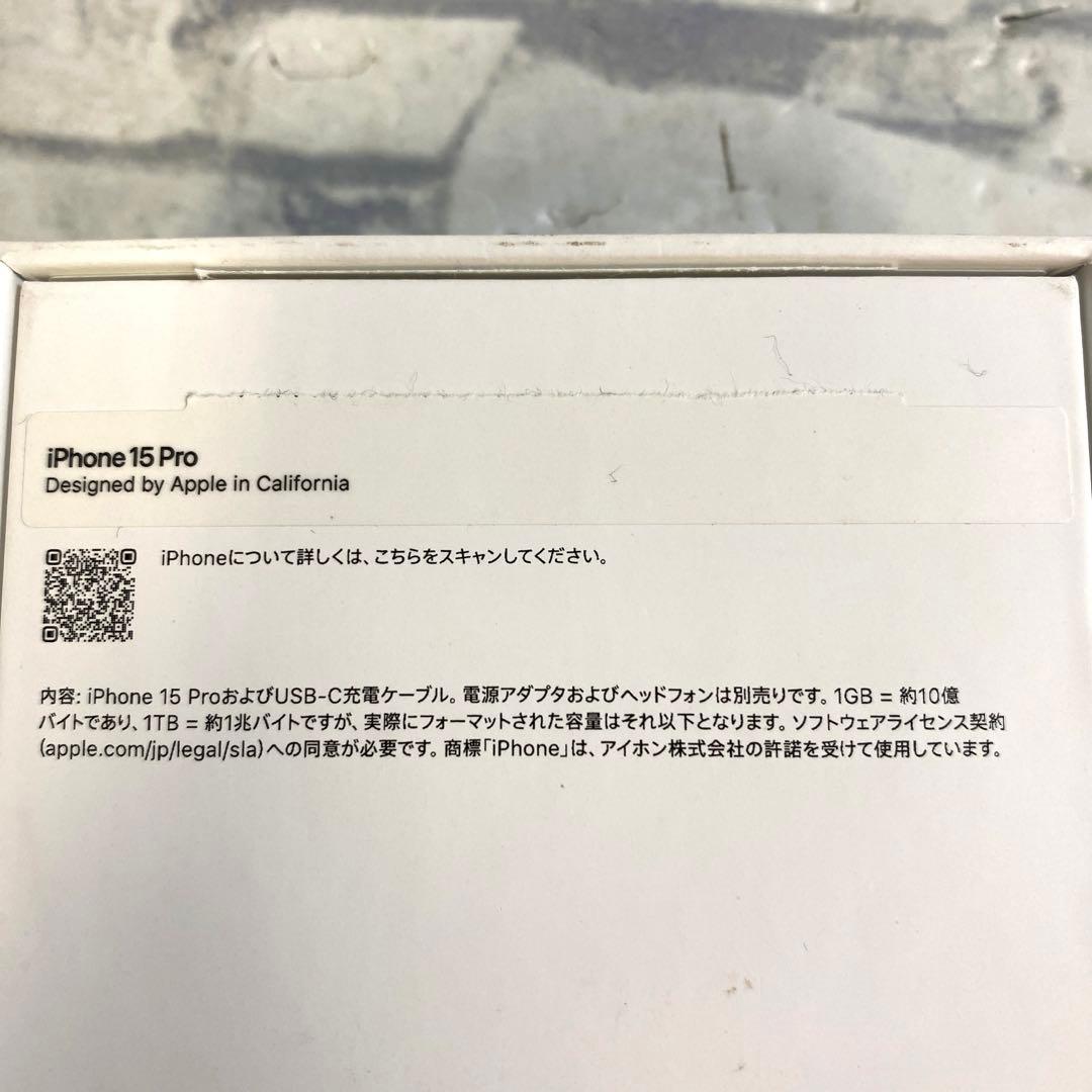 BT最大容量87%‼️iPhone 15 Proブラック256GB 本体美品