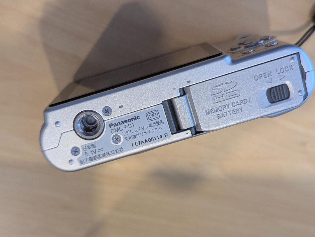 美品　Panasonic DMC-FS1 コンパクトデジタルカメラ