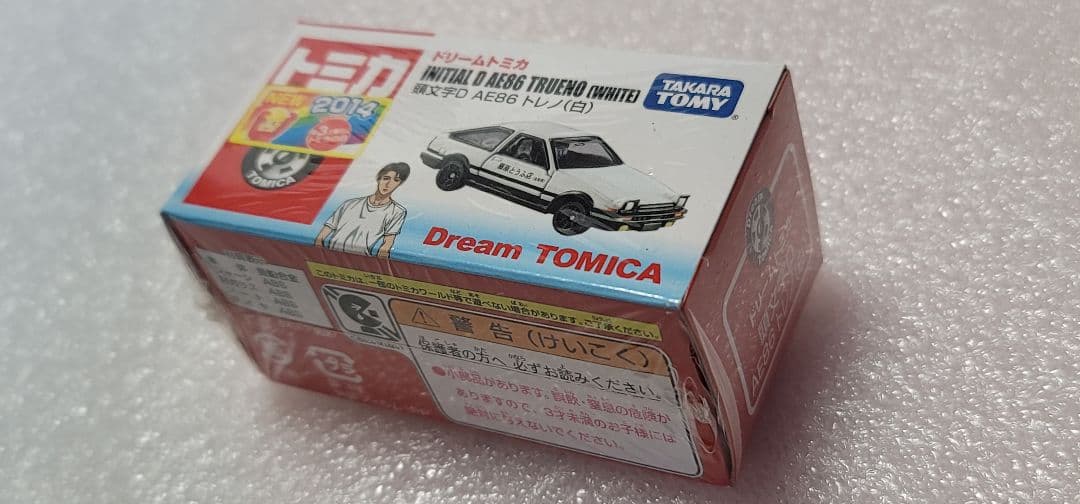 【送料無料】ラミネート付！未使用！ イニシャルD AE86 トレノ 「 トミカ