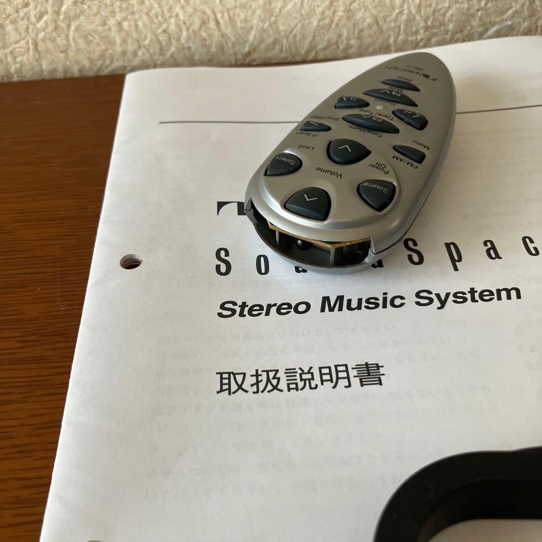 ナカミチ　サウンドスペース1 Nakamichi SoundSpace1