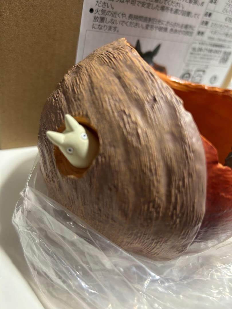 トトロ プランターカバーどんぐりさいたよ