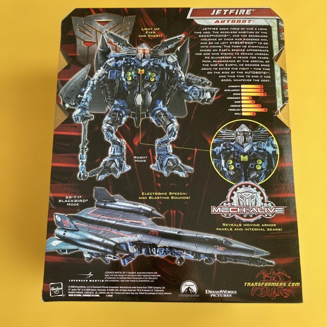 【新品未開封】トランスフォーマー リベンジ オプティマスプライム　メガトロン他