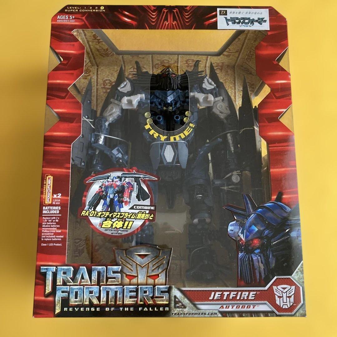 【新品未開封】トランスフォーマー リベンジ オプティマスプライム　メガトロン他