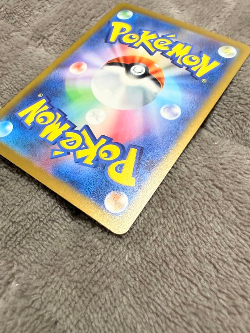 Nのゾロアークex【SAR】メガユキメノコex【SAR】セット