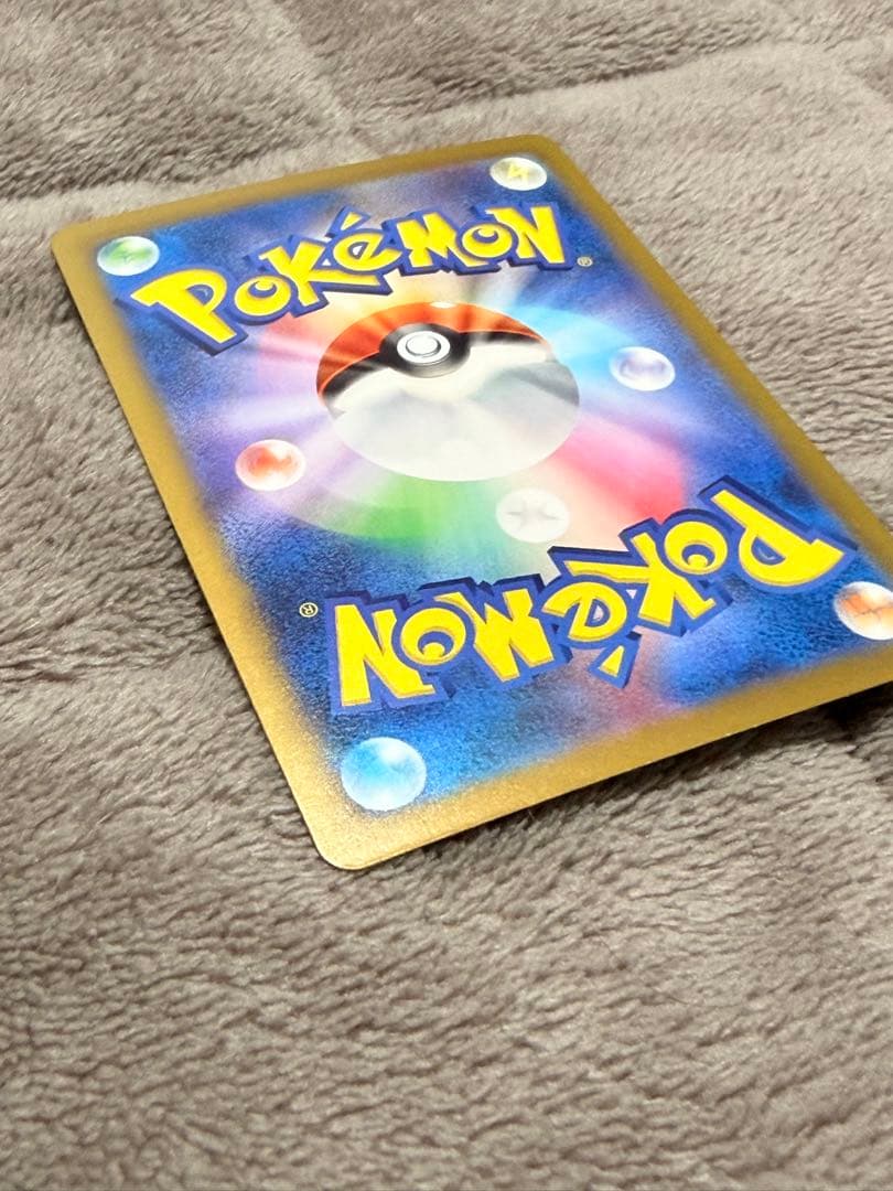 Nのゾロアークex【SAR】メガユキメノコex【SAR】セット