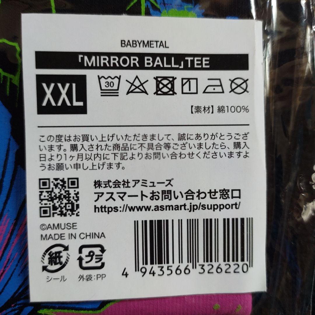 BABYL MIRROR BALL TEE XXLサイズ