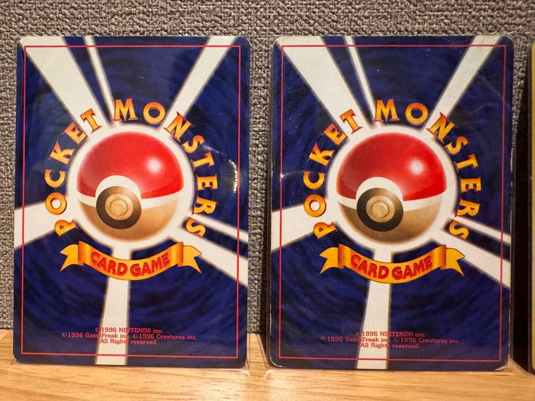 ゲンガー (旧裏十字ホロ)★ 第3弾拡張パック 化石の秘密