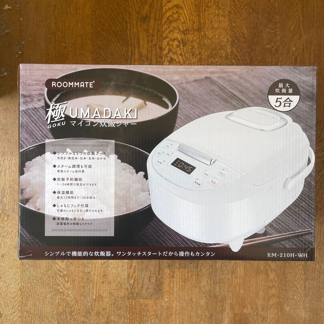 ROOMMATE RM-210H-WH 新品未使用