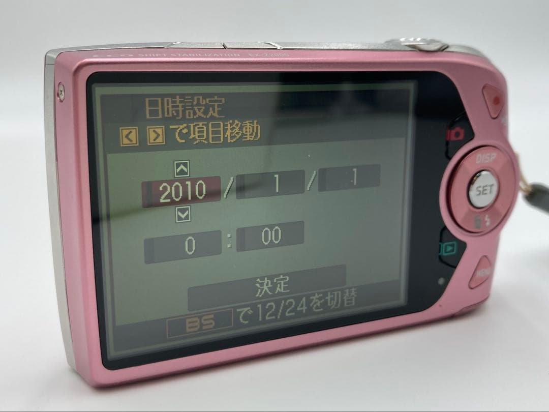 CASIO EXILIM EX-Z2000 ピンク デジカメ コンパクト