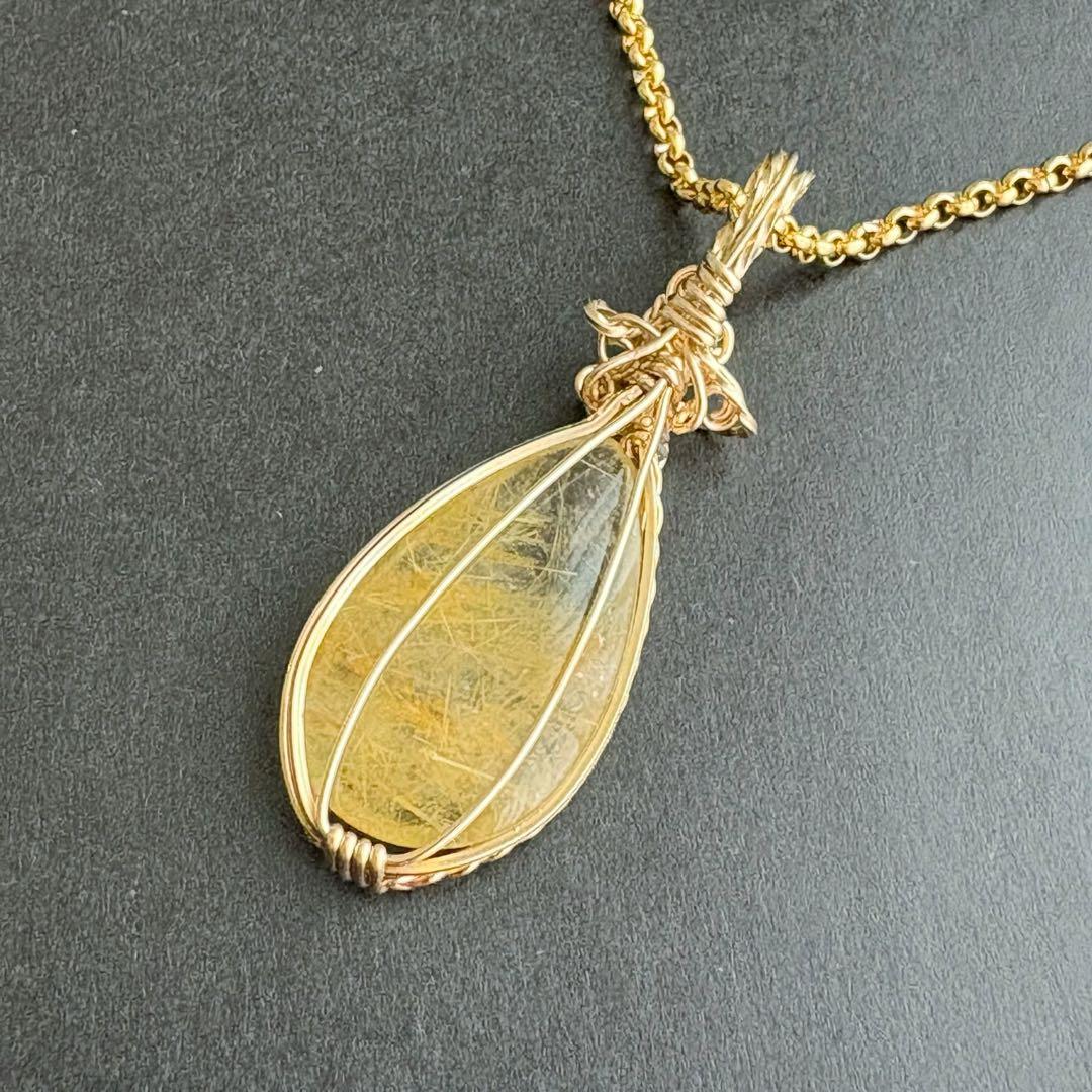 ルチルクォーツ 14kgf ペンダントトップ ワイヤーラッピング