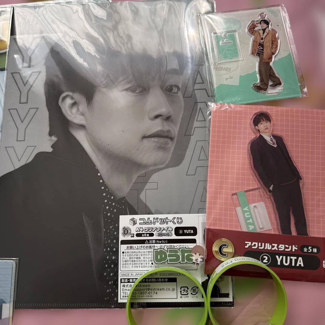 コムドット　ゆうた　グッズ