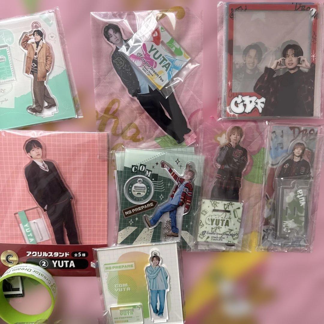 コムドット　ゆうた　グッズ