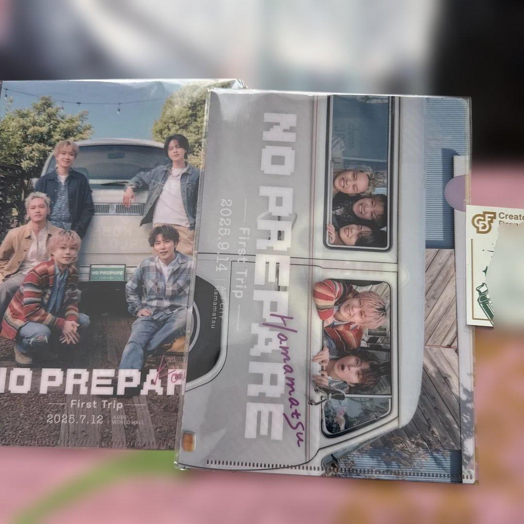 コムドット　ゆうた　グッズ