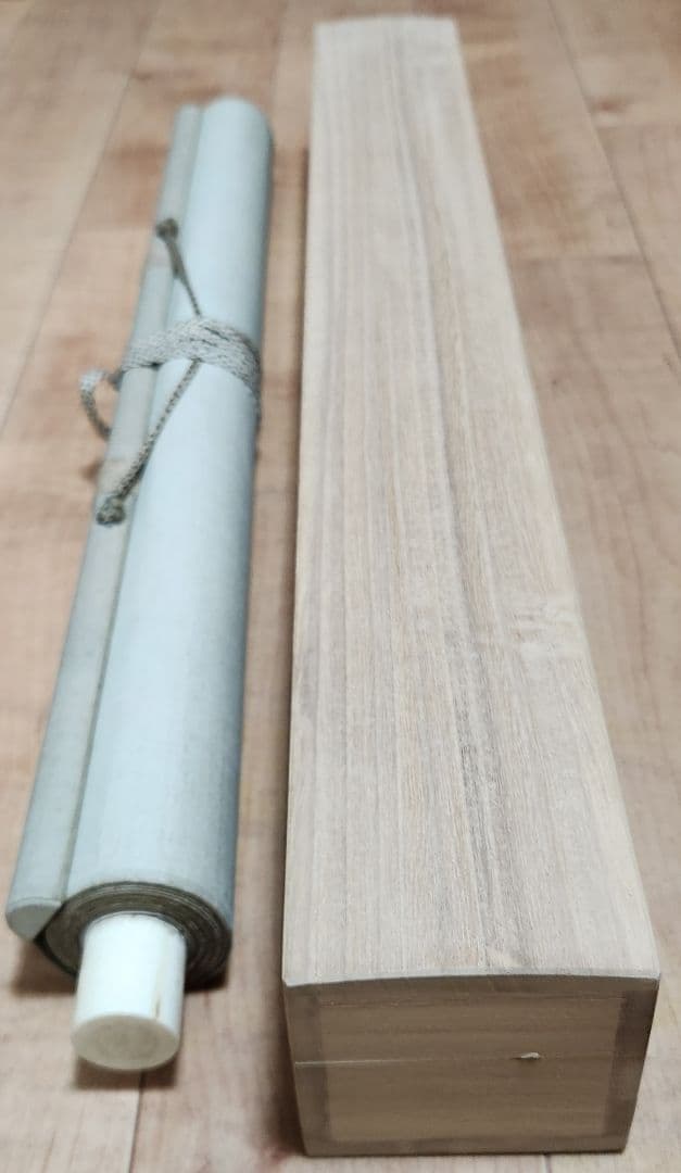 【笹桃に雀図】五島耕畝 2698 掛け軸 肉筆