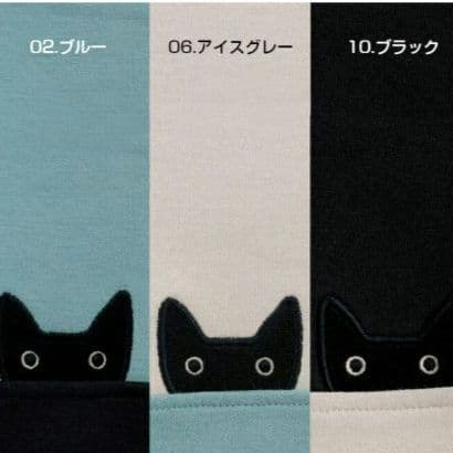 SALE中♡マタノアツコエプロン　チュニック　割烹着