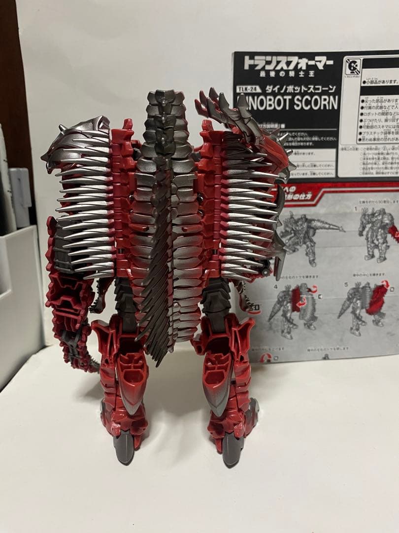 トランスフォーマー　TLK-24 ダイノボット　スコーン　現状品