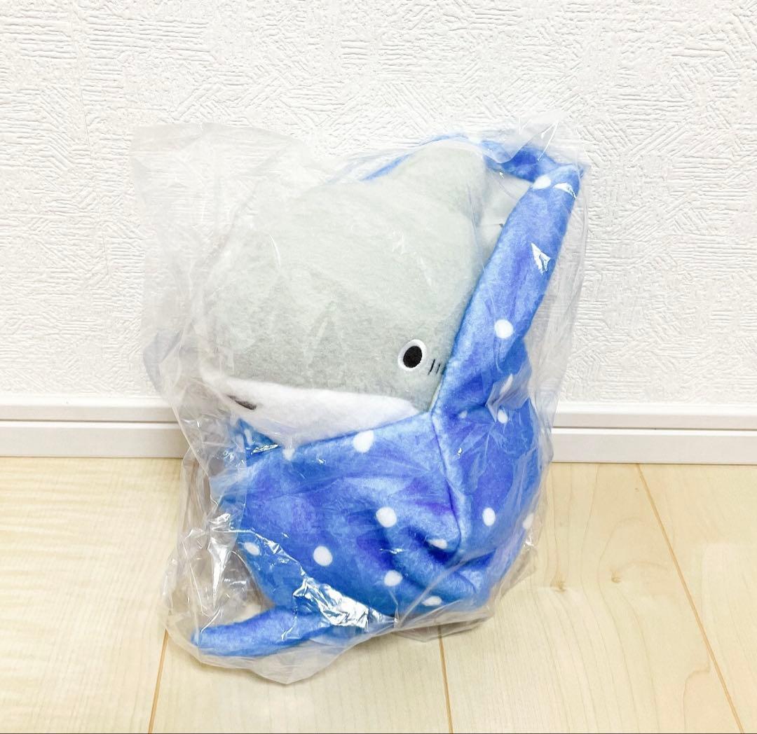 おでかけ子ザメ ベビー子ザメ おくるみぬいぐるみ タグ付き新品未開封 非売品