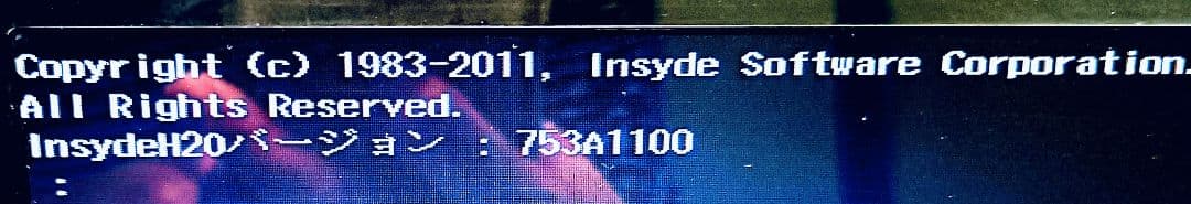 【お買い得】超大容量1TB✨i5✨8GB✨ブルーレイ✨カメラ付き白ノートパソコン