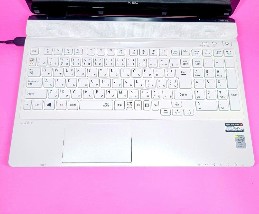 【お買い得】超大容量1TB✨i5✨8GB✨ブルーレイ✨カメラ付き白ノートパソコン
