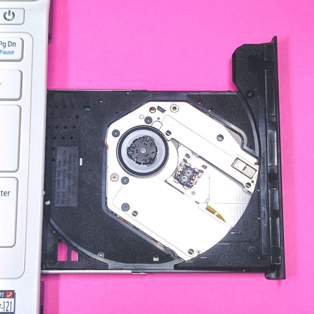 【お買い得】超大容量1TB✨i5✨8GB✨ブルーレイ✨カメラ付き白ノートパソコン
