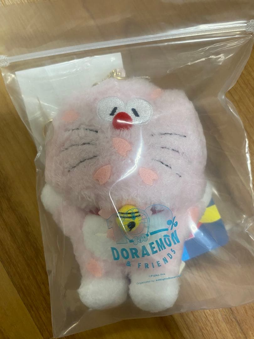 100%ドラえもん&フレンズ展　ドラえもんキーチェーン（桜）