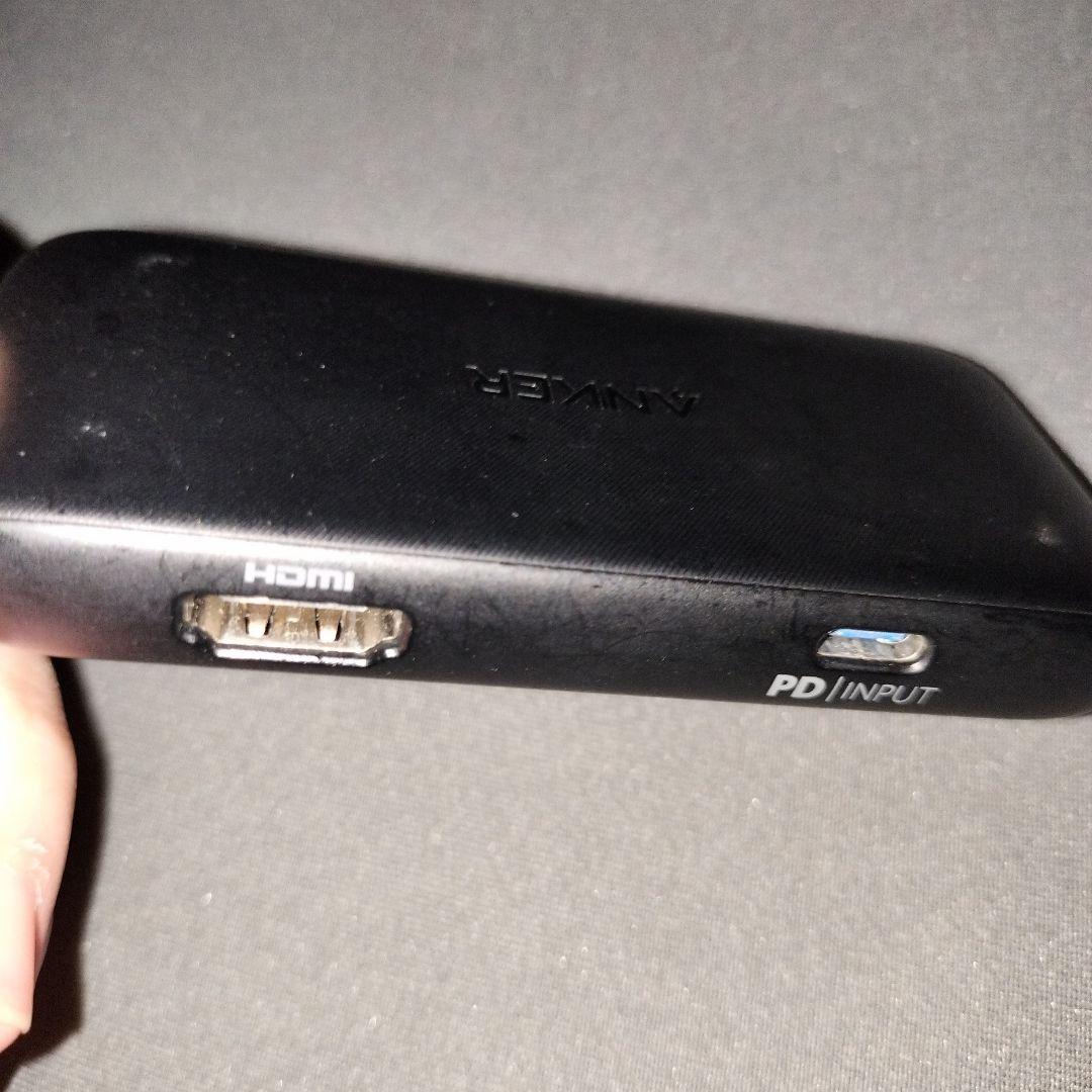 Apple MacBook12インチ　2017 スペースグレー 【難あり】