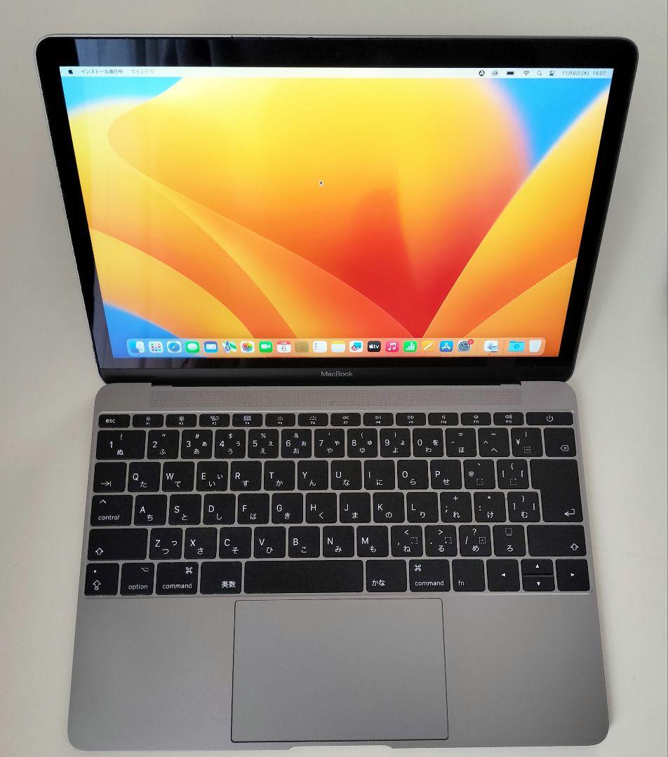 Apple MacBook12インチ　2017 スペースグレー 【難あり】
